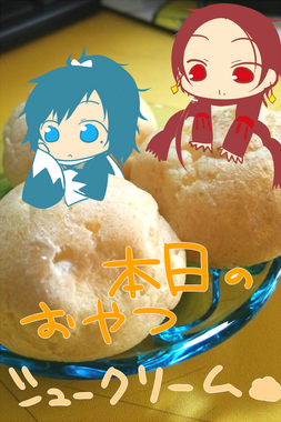DSC_1138.png