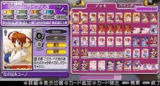 PDVD_002.jpg
