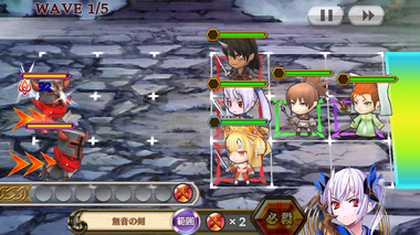 Screenshot_2014-05-01-19-36-33.png
