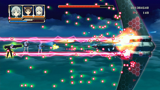 hakugin02.jpg
