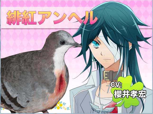 ライターSのゲームな日々】はーとふる彼氏 完全版: パワプロ
