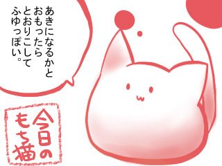 neko06.jpg