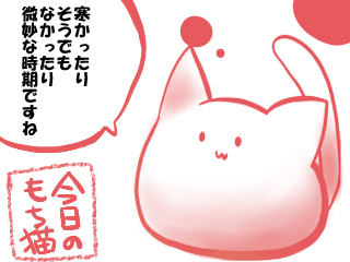 neko14.jpg