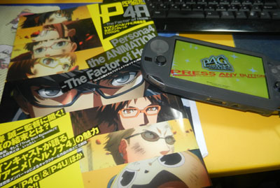 persona4.jpg